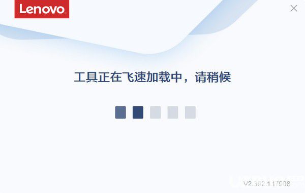 數字鍵盤切換工具v3.92.1免費版【2】