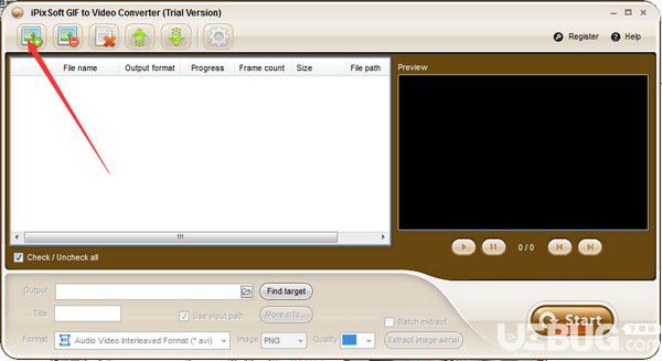iPixSoft GIF to Video Converter(GIF轉(zhuǎn)視頻工具)v2.4.0.0免費版【2】