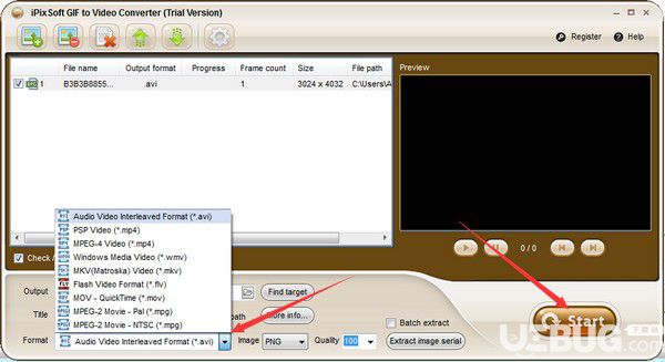 iPixSoft GIF to Video Converter(GIF轉(zhuǎn)視頻工具)v2.4.0.0免費版【4】