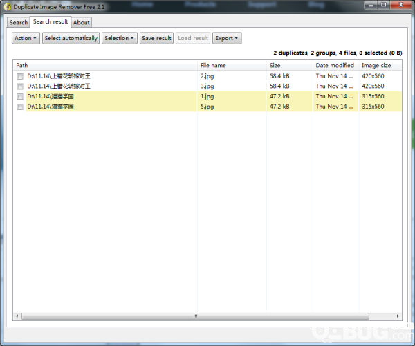 Duplicate Image Remover Free(重復圖片清理工具)v2.1免費版【4】