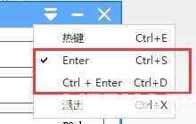 快捷回復器(Quick Responder)v1.0.0免費版【6】
