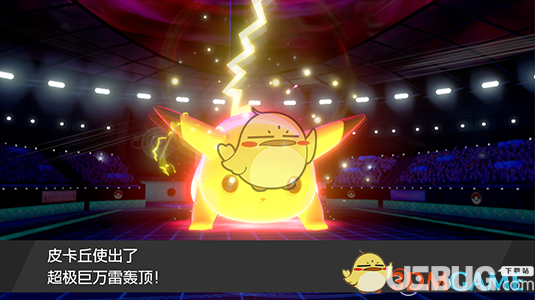 《寶可夢劍盾》劍版新準神位置在哪