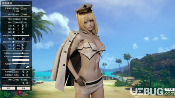 《AI少女》游戲中怎么讓妹子和物品道具互動起來