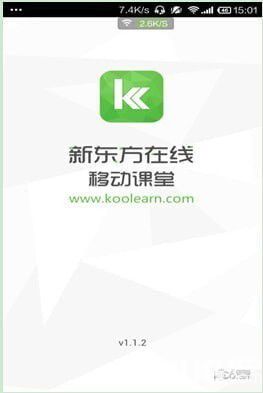 新東方在線