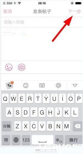 瘋狂造人app下載