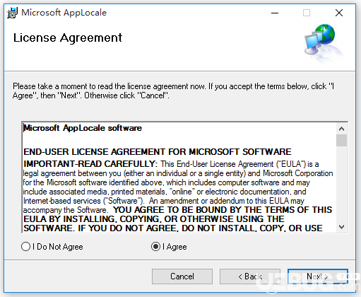 Microsoft AppLocale內(nèi)碼轉換器安裝位置在哪