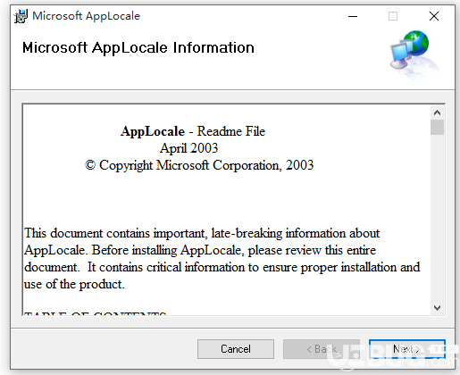 Microsoft AppLocale內(nèi)碼轉換器安裝位置在哪