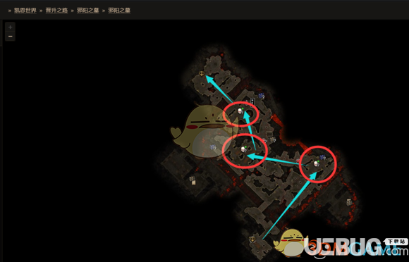 《恐怖黎明》邪術(shù)復仇邪術(shù)后裔凱桑位置在哪