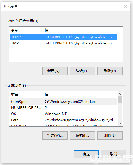 怎么在windows電腦中安裝多個(gè)版本的JAVA JDK環(huán)境