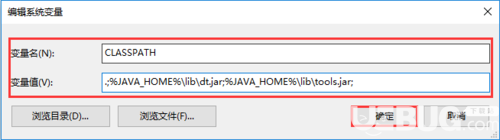 怎么在windows電腦中安裝多個(gè)版本的JAVA JDK環(huán)境