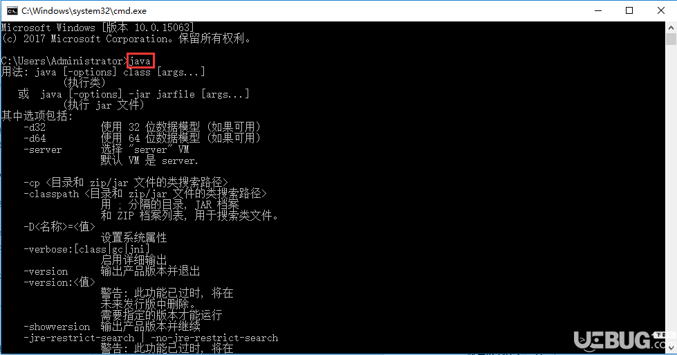 怎么在windows電腦中安裝多個(gè)版本的JAVA JDK環(huán)境