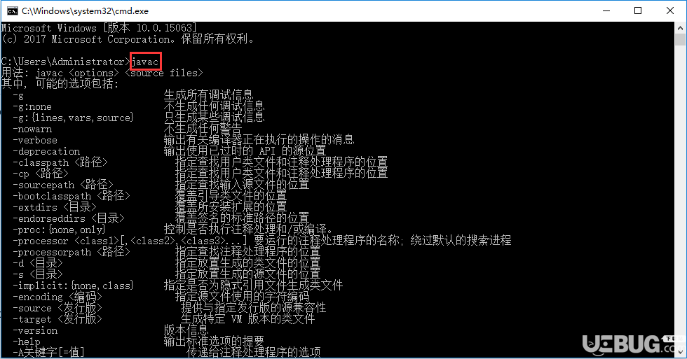 怎么在windows電腦中安裝多個(gè)版本的JAVA JDK環(huán)境