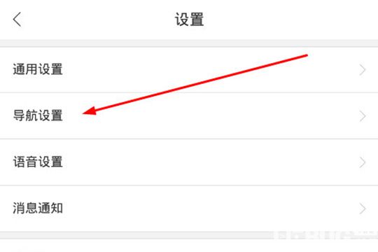 手機(jī)百度地圖怎么設(shè)置不走高速公路  路線偏好設(shè)置方法