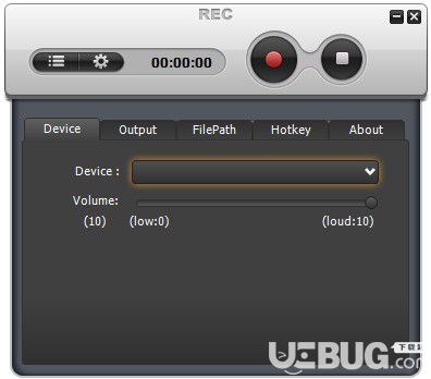 Weeny Free Audio Recorder(錄音軟件)v1.3免費版【2】