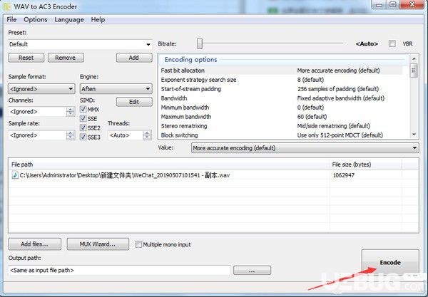 WAV to AC3 Encoder(wav轉(zhuǎn)ac3工具)v8.0免費(fèi)版【4】