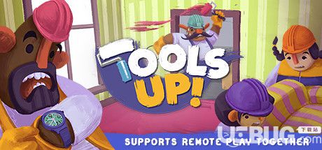 《Tools Up！》簡(jiǎn)體中文免安裝版