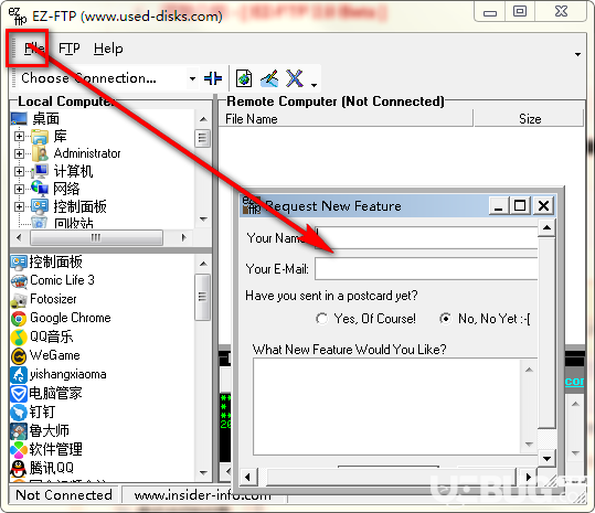 EZ-FTP  v2.0.1.1綠色版【2】