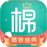 全棉時(shí)代app v3.24 安卓版