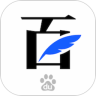 百家號(hào)app(百度自媒體客戶(hù)端)v2.5.2 安卓版