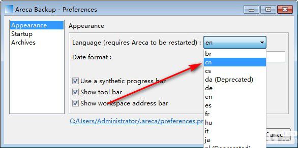 檳榔文件備份(Areca Backup)v7.5中文版【2】