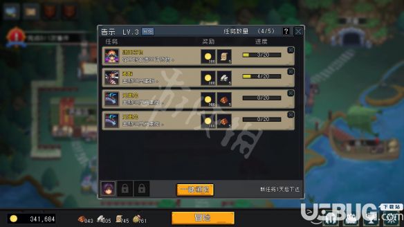 《掛機(jī)吧勇者》游戲中的基地設(shè)施都有哪些 基地設(shè)施用途介紹
