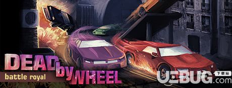 《死亡車輪：皇家戰(zhàn)斗》英文免安裝版