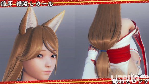 《AI少女》游戲中狐妖巫女DLC什么時(shí)間上線