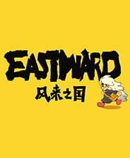 風(fēng)來(lái)之國(guó)中文版下載,風(fēng)來(lái)之國(guó)修改器下載及漢化補(bǔ)丁下載