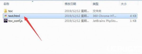 Markdown轉(zhuǎn)Html工具v1.0免費(fèi)版【4】