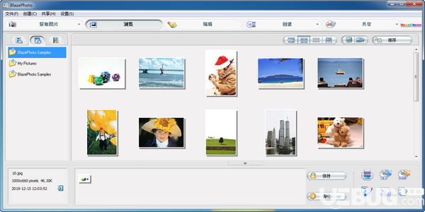 BlazePhoto Professional(圖像管理軟件)v2.6.0.0免費版【2】