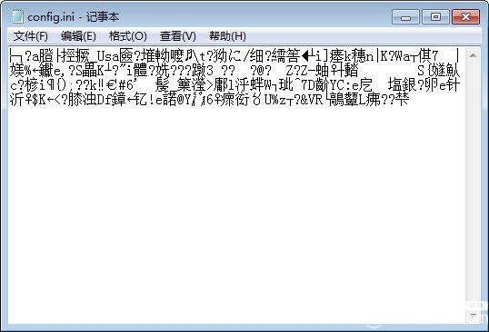 加密解密配置文件工具v1.0免費版【3】