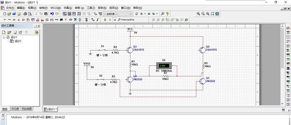Multisim電路仿真軟件怎么一鍵恢復網(wǎng)格視圖