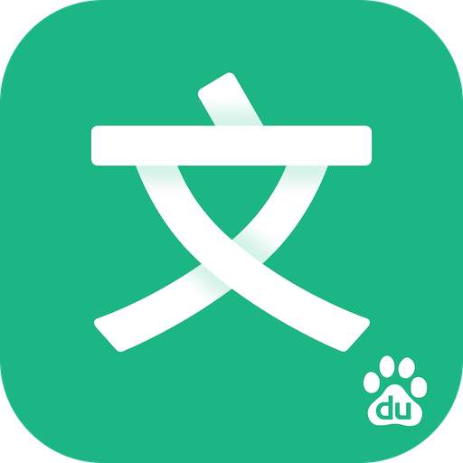 百度文庫積分獲取器V2.6.0.6綠色免費版