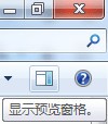 獲取PPT模板下載地址器v1.0免費版【3】