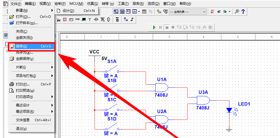 怎么使用Multisim模擬測試電路仿真系統(tǒng)