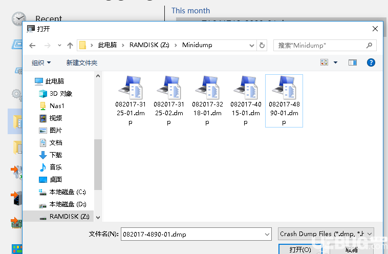 怎么使用WinDbg調(diào)試器診斷電腦藍(lán)屏錯誤