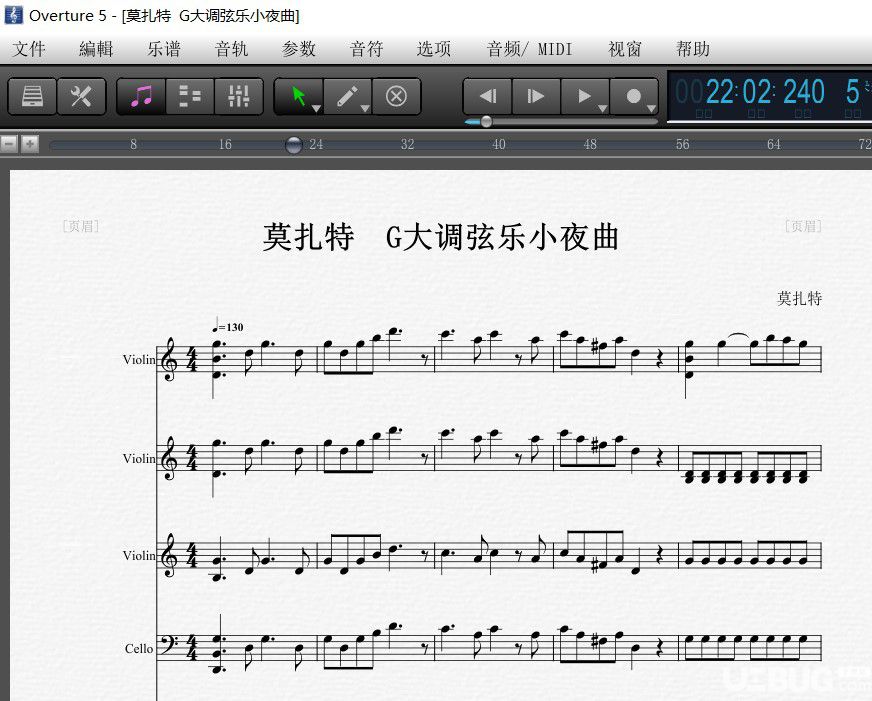 怎么使用Overture對(duì)部分樂(lè)譜指定小節(jié)進(jìn)行轉(zhuǎn)調(diào)