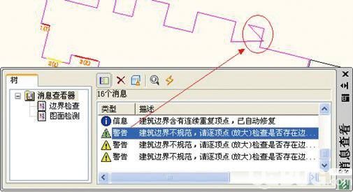 鴻業(yè)日照分析軟件(HYSUN)v7.1免費(fèi)版【9】