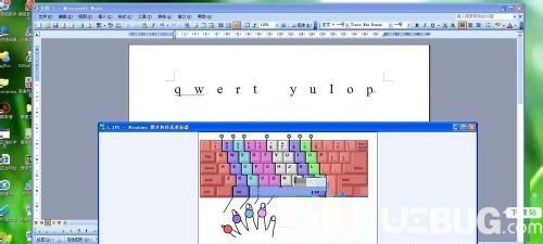 TypingMaster(打字練習(xí)軟件)v10.1.1免費(fèi)版【3】
