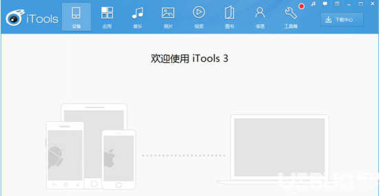 愛(ài)思助手與iTools工具哪個(gè)比較好使