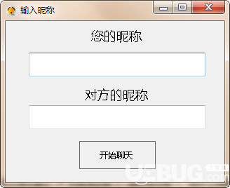 舔狗模擬器v0.0.1免費(fèi)版【3】