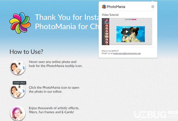 PhotoMania(在線照片濾鏡Chrome插件)v1.33.0免費版