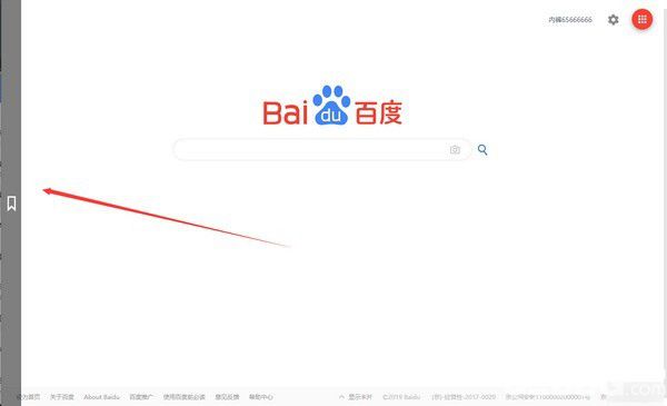 書簽側邊欄Chrome插件v1.17.0免費版【5】