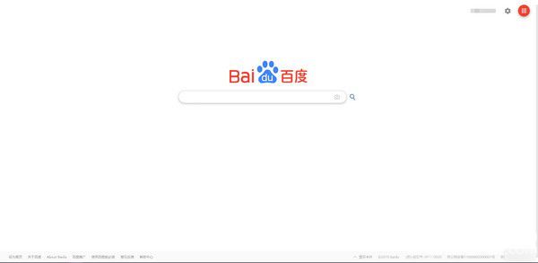 Stylus Chrome插件v1.5.6免費(fèi)版【6】