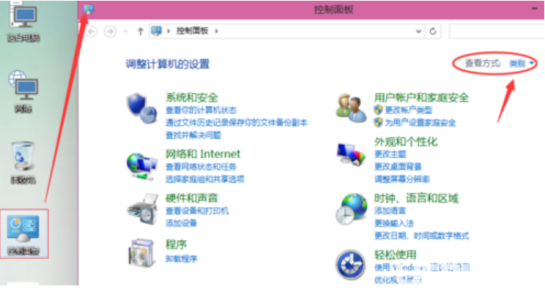 怎么在局域網(wǎng)內(nèi)設置打印機共享