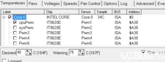 怎么使用speedfan軟件對電腦進行硬件檢測