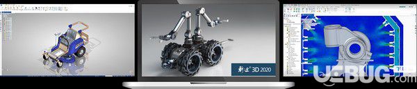 新迪3D設計軟件v2020免費版