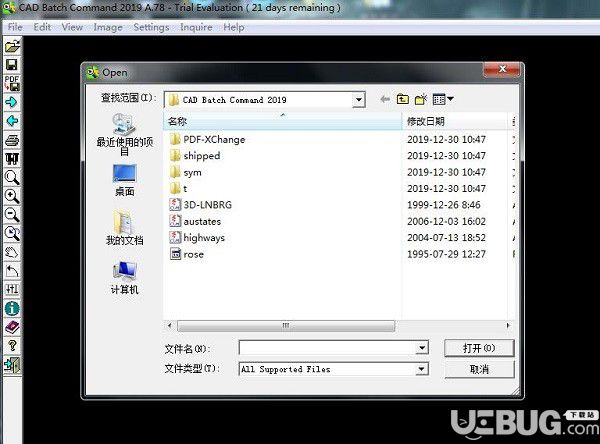 Guthrie CAD Batch Command(dwg轉pdf工具)