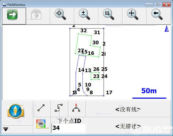FieldGenius(數(shù)據(jù)測繪軟件)