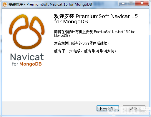 Navicat for MongoDB  v15.0.6.0免費(fèi)版【2】